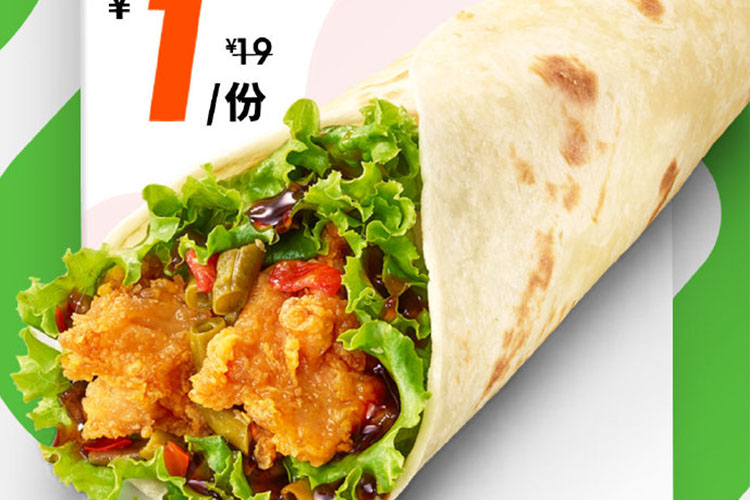 安陽德克士加盟費及加盟條件2023，安陽德克士加盟費大約是多少錢