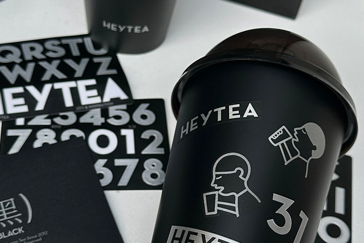 荊州喜茶加盟費(fèi)及加盟條件