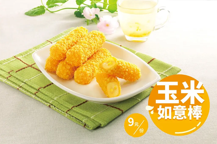 南寧加盟華萊士賺錢嗎