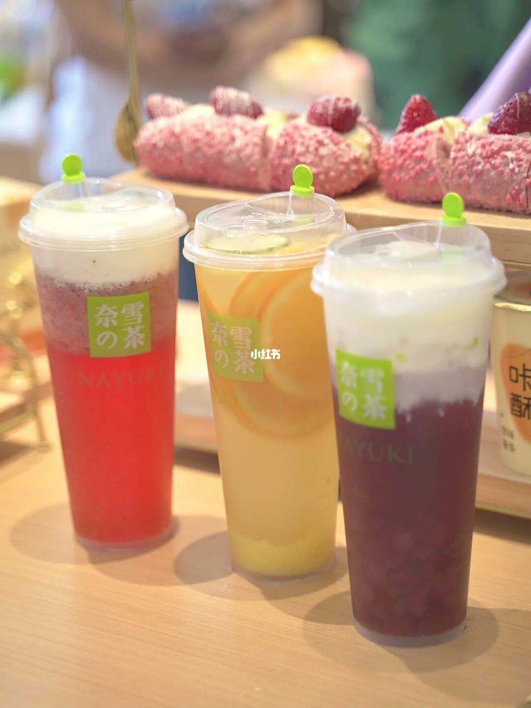 佛山奈雪加盟費及加盟條件