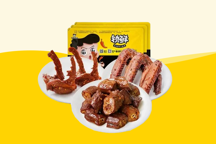 雙鴨山周黑鴨加盟需要多少錢