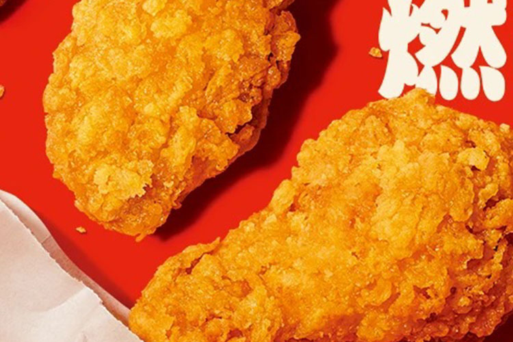 德克士漢堡王加盟