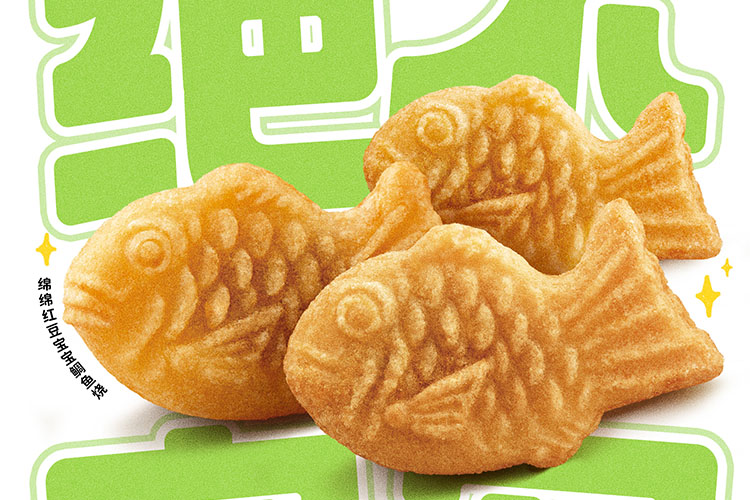 德克士漢堡王加盟