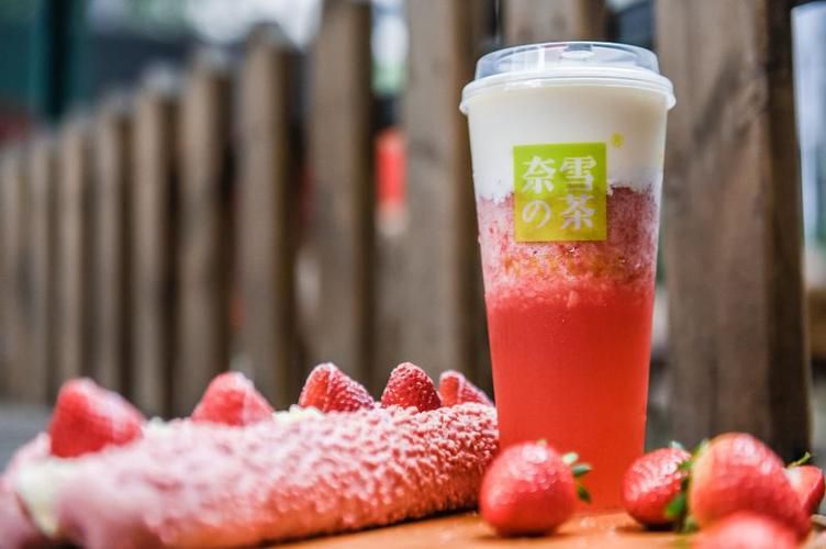 南通奈雪加盟費(fèi)明細(xì)表，南通奈雪加盟需要什么條件