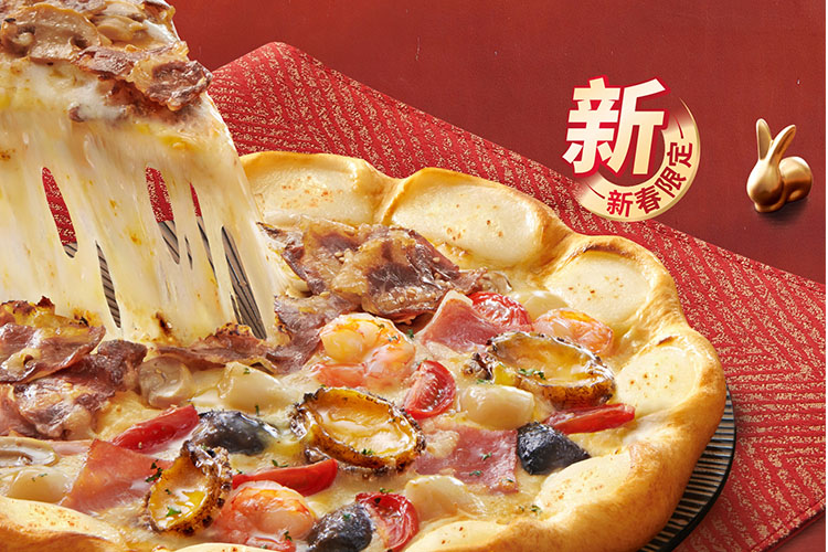 齊齊哈爾必勝客加盟需要多少錢