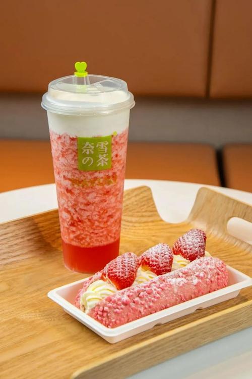 廣州奈雪加盟費大概多少錢