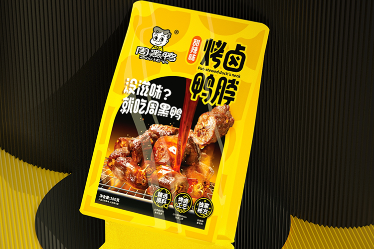 焦作周黑鴨加盟費大概多少費用