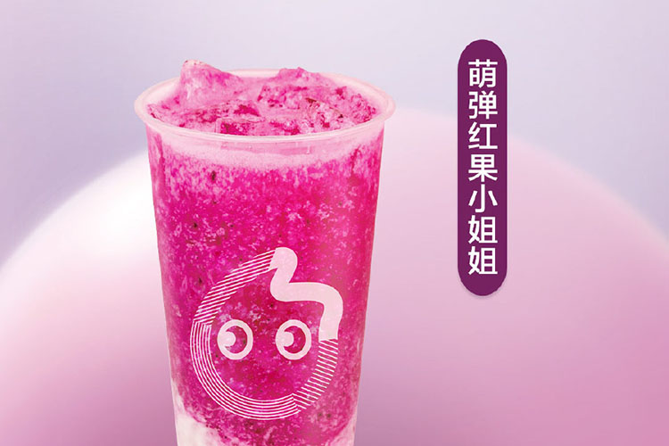 洛陽coco加盟費(fèi)大概多少錢