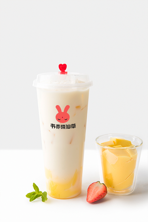 資陽書亦燒仙草加盟費及加盟條件2023，資陽書亦燒仙草加盟費大約是多少錢