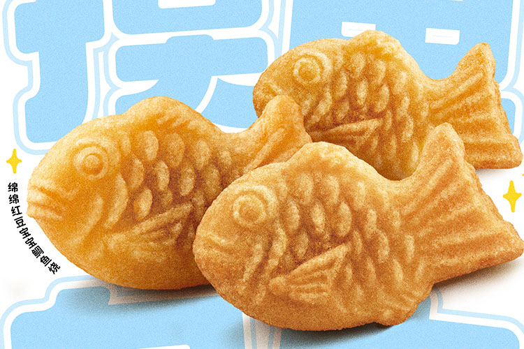 丹東德克士加盟費(fèi)及加盟條件
