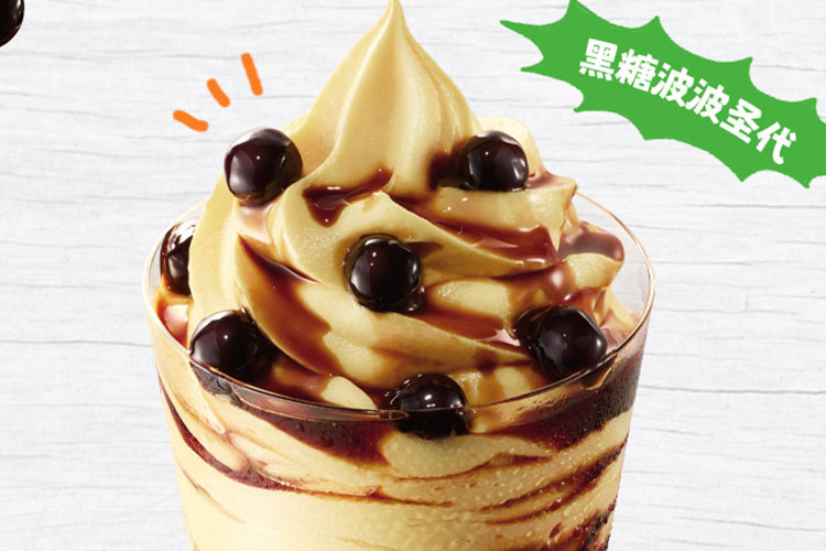 唐山德克士加盟費(fèi)用多少錢(qián)，唐山德克士加盟流程是什么