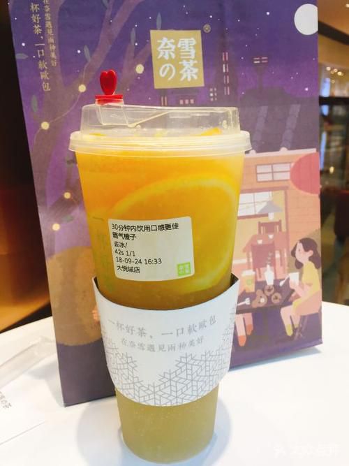 博爾塔拉奈雪加盟費用多少錢，博爾塔拉奈雪加盟流程是什么