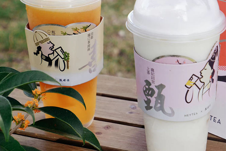 喜茶加盟要多少費(fèi)用呢