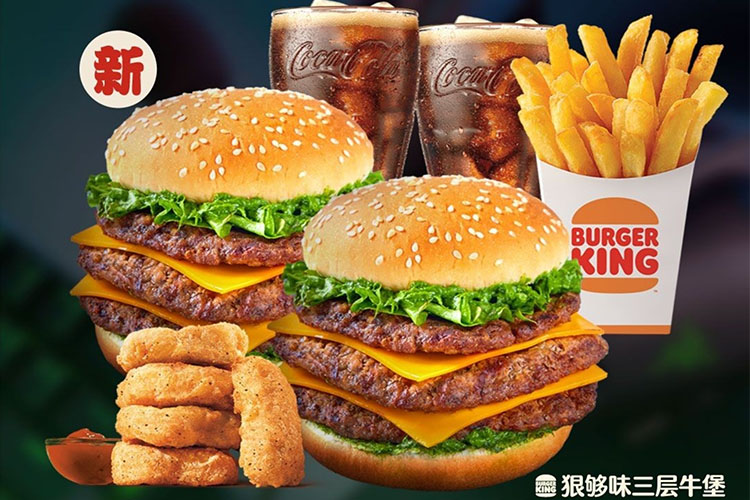 漢堡王最新加盟資料，漢堡王最新加盟資料介紹