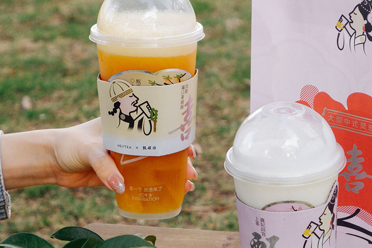 加盟喜茶需要投資多少，加盟喜茶條件