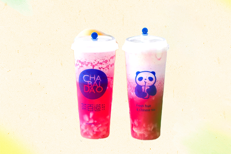 茶百道奶茶加盟需要多少錢(qián)