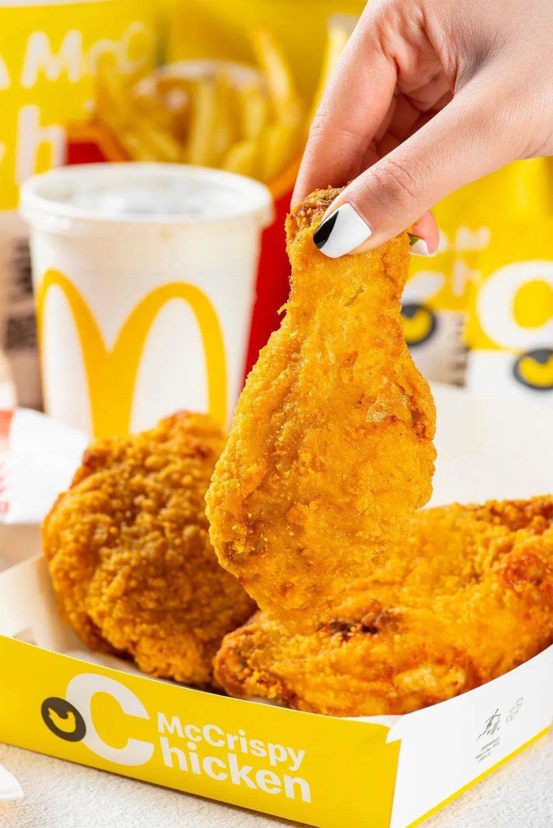 麥當(dāng)勞西寧加盟