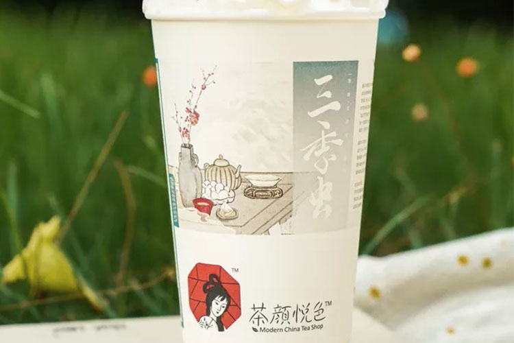 茶顏悅色加盟費(fèi)大概要多少