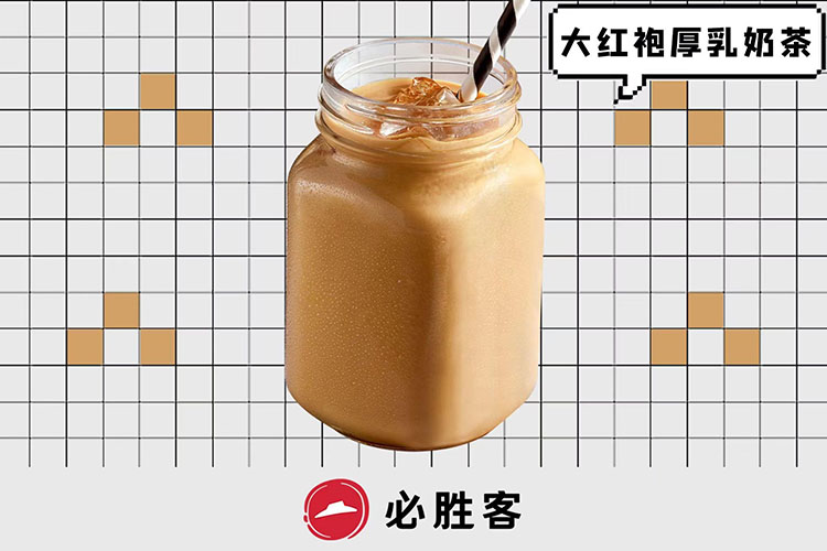 加盟必勝客加盟費(fèi)多少錢啊一年