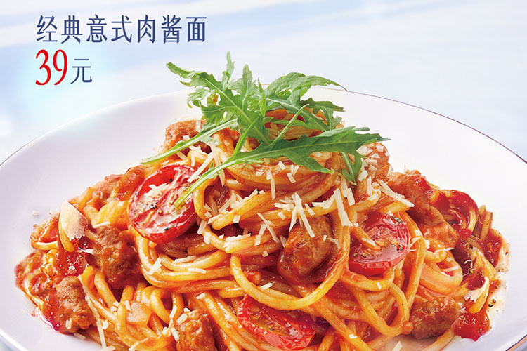 必勝客加盟費(fèi)大概多少錢