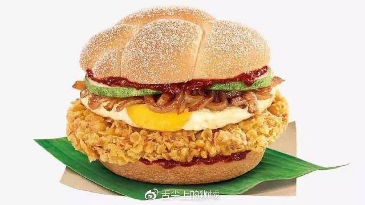 麥當(dāng)勞縣級(jí)加盟2023