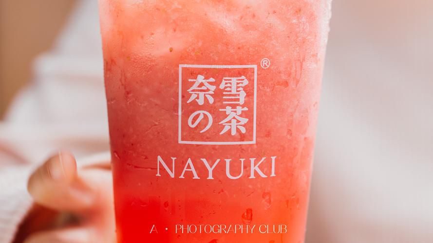 烏海奈雪加盟費(fèi)用多少錢，烏海奈雪加盟流程是什么