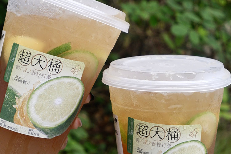 宣城喜茶加盟需要多少錢