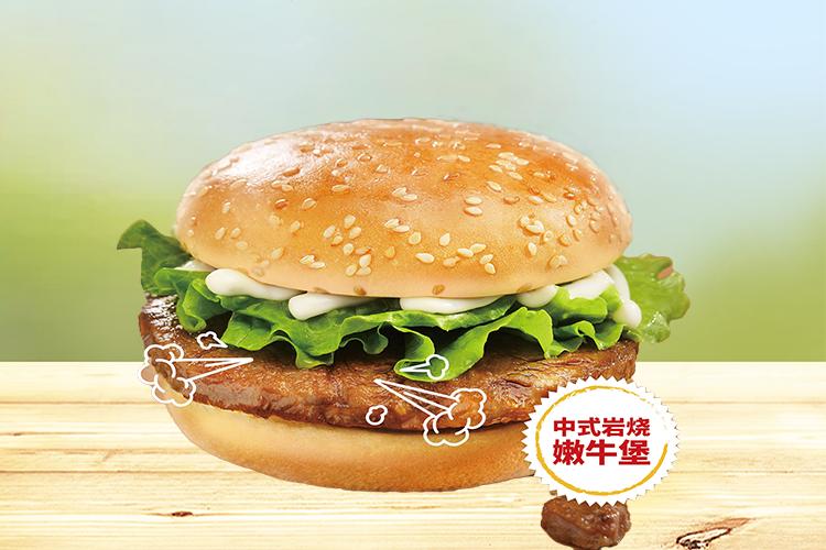 盟華萊士少加盟費(fèi)