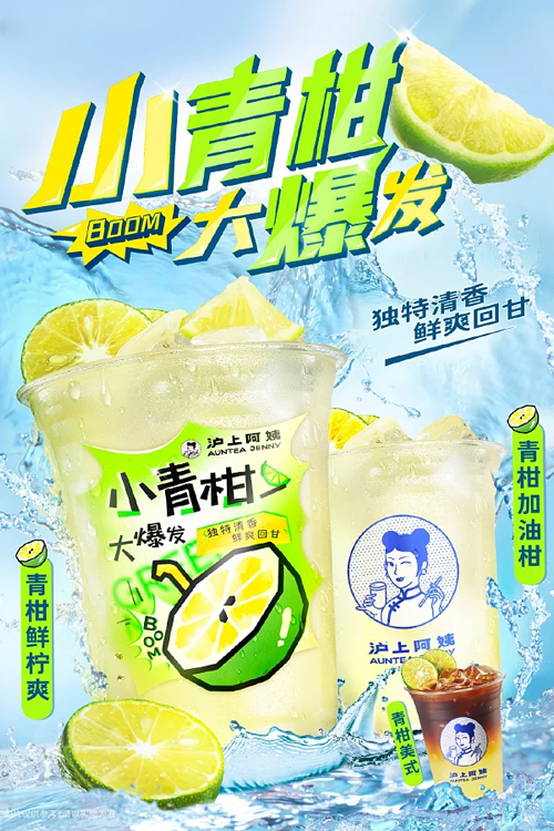 襄樊滬上阿姨加盟費用多少錢，襄樊滬上阿姨加盟流程是什么