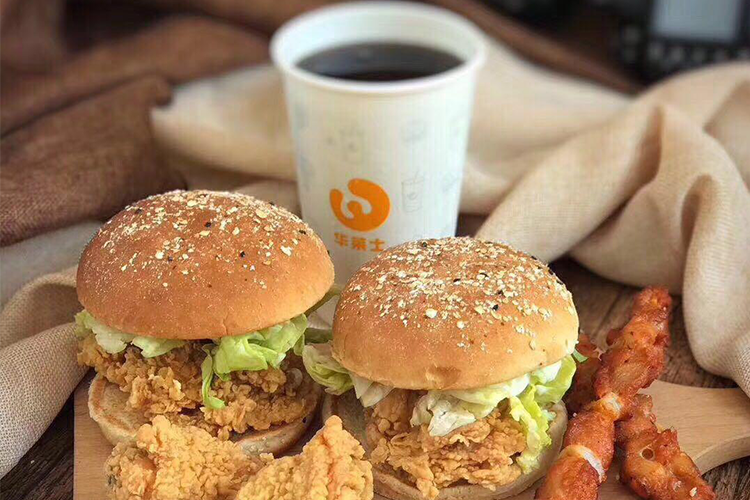 華萊士加盟總投資是多少