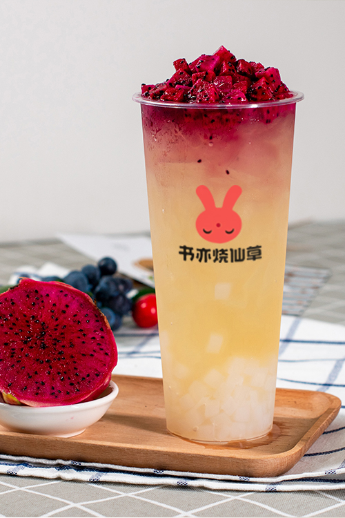 鎮(zhèn)江書(shū)亦燒仙草加盟費(fèi)及加盟條件