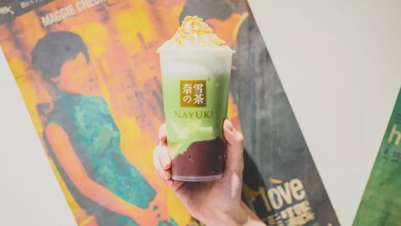 濱州奈雪加盟需要多少錢(qián)