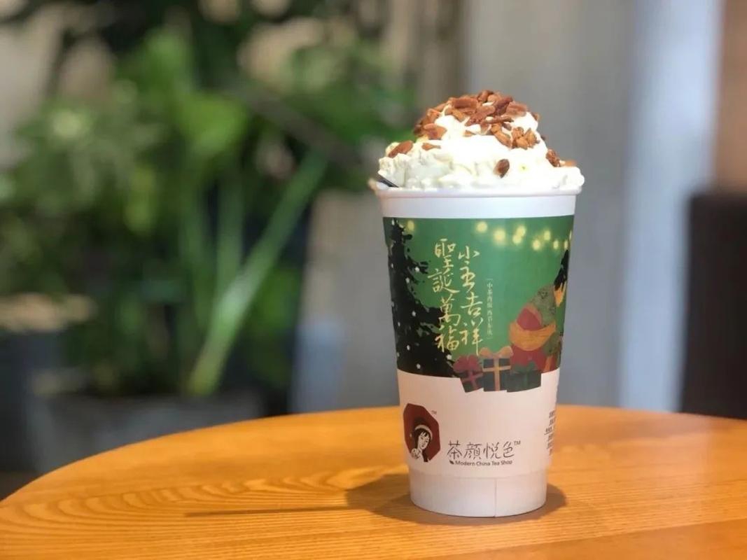 茶顏悅色的加盟費(fèi)用