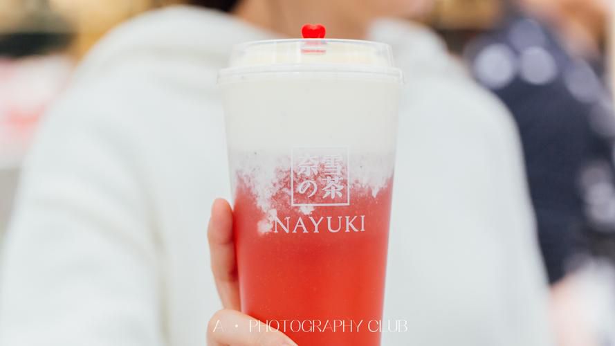 德宏奈雪加盟費(fèi)及加盟條件