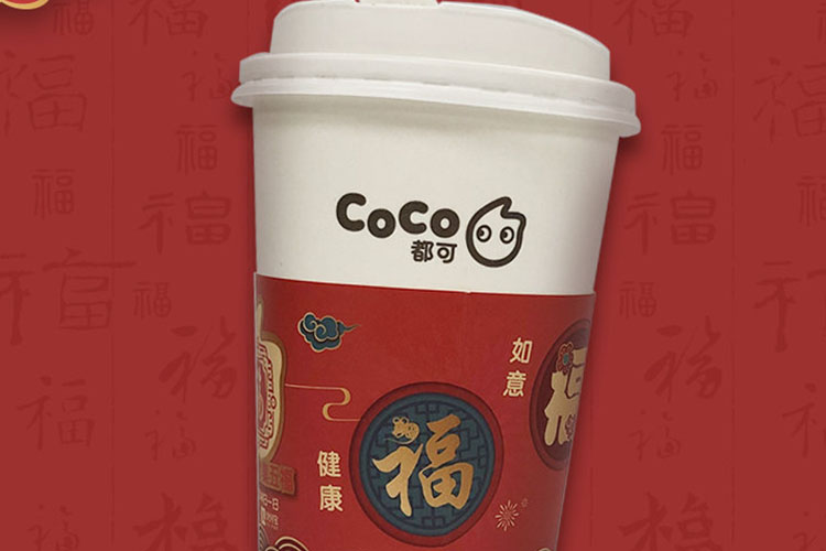 玉樹coco奶茶加盟費及加盟條件