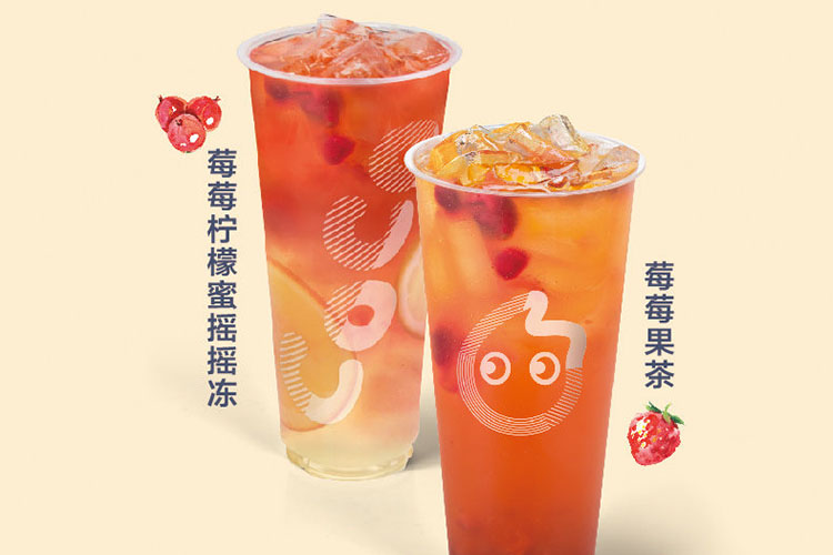 玉樹coco奶茶加盟費及加盟條件