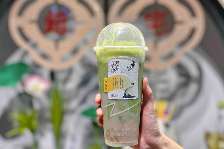 喜茶加盟費(fèi)用多少錢啊
