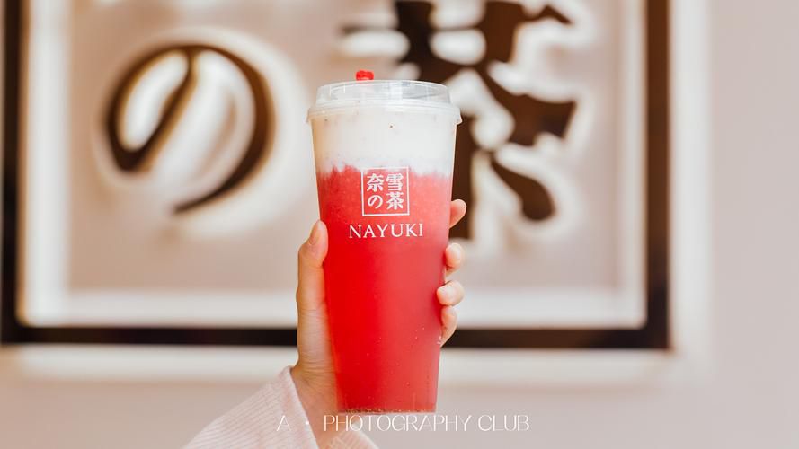 南寧奈雪加盟費(fèi)大概多少錢(qián)