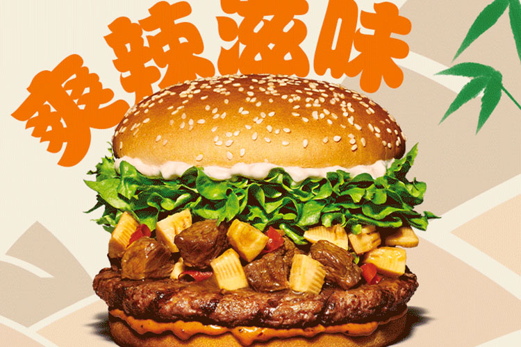 郴州漢堡王加盟費(fèi)用多少錢，郴州漢堡王加盟流程是什么