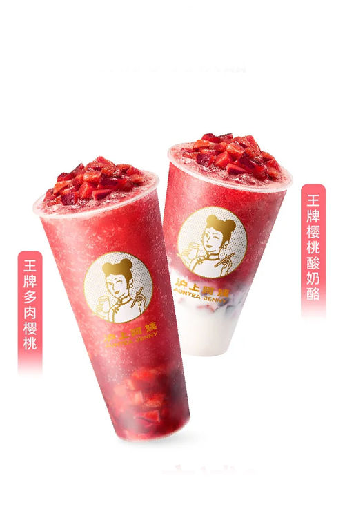 哈密滬上阿姨加盟費(fèi)大概多少費(fèi)用