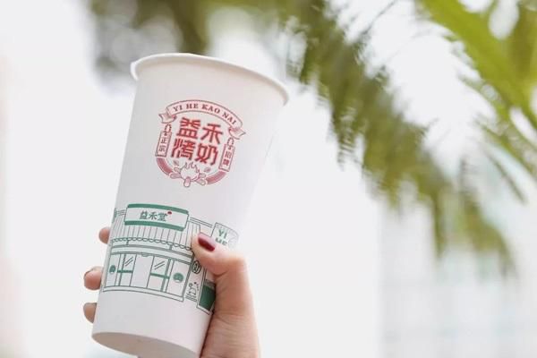 江門益禾堂加盟費及加盟條件