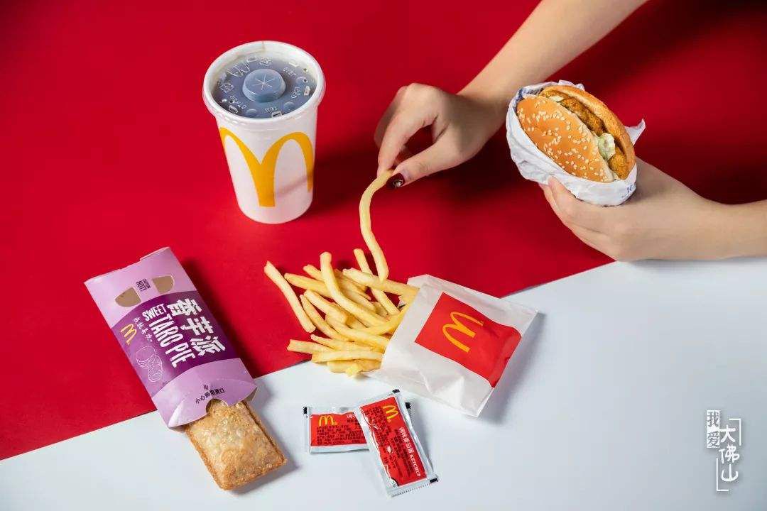 汕頭加盟麥當(dāng)勞加盟費