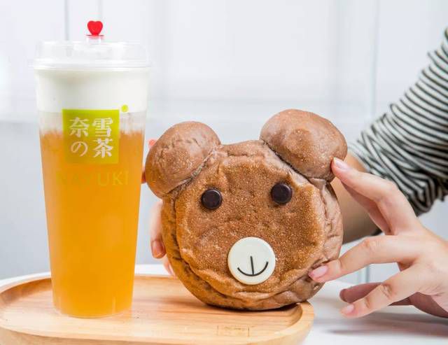 鶴壁奈雪加盟條件及加盟費(fèi)用多少，鶴壁奈雪加盟條件是什么