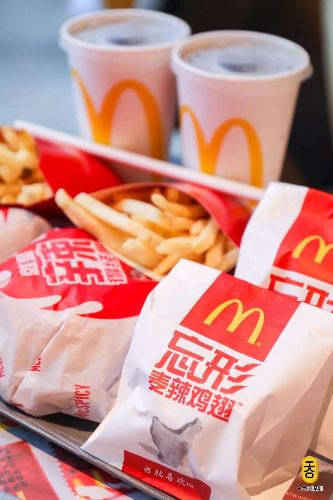 晉江加盟麥當(dāng)勞要多少錢