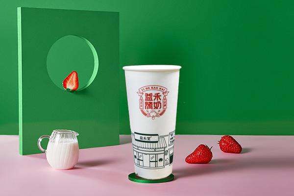 白銀益禾堂奶茶加盟費(fèi)大概多少費(fèi)用