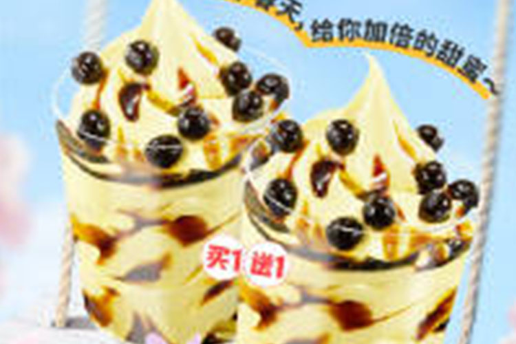 黔南肯德基加盟費及加盟條件