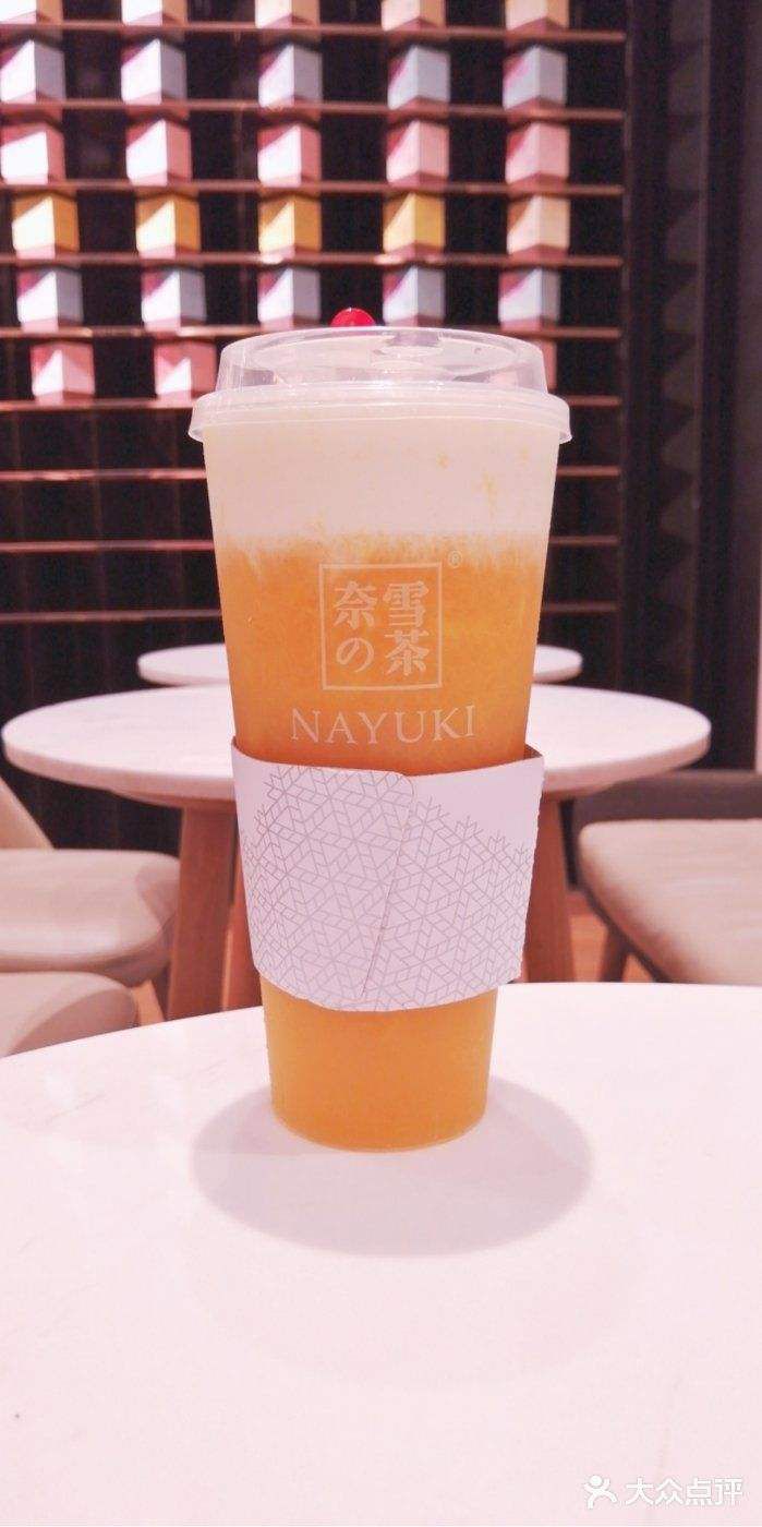 武威奈雪加盟費(fèi)及加盟條件2023，武威奈雪加盟費(fèi)大約是多少錢(qián)