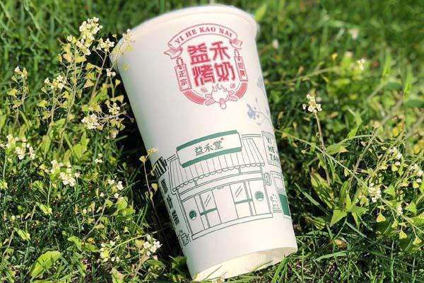 常州益禾堂奶茶加盟費(fèi)明細(xì)表，常州益禾堂奶茶加盟需要什么條件