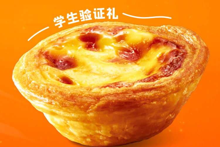 定西肯德基加盟費明細(xì)表，定西肯德基加盟需要什么條件