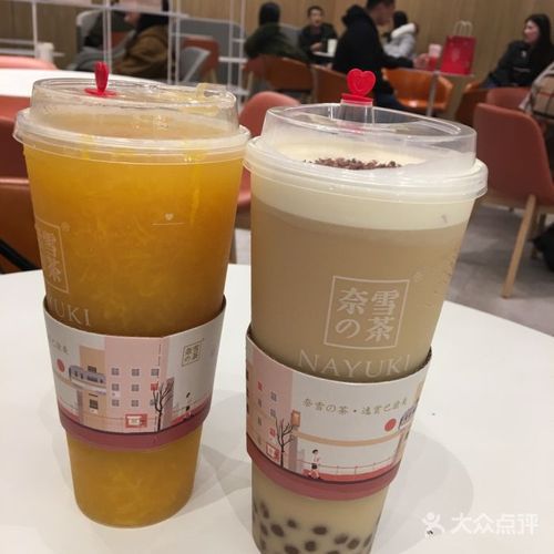 營(yíng)口奈雪加盟費(fèi)及加盟條件2023，營(yíng)口奈雪加盟費(fèi)大約是多少錢(qián)